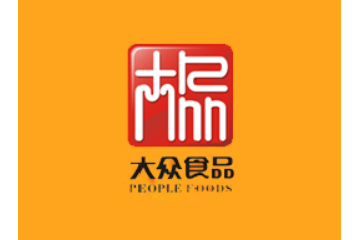 四川省大众食品有限责任公司