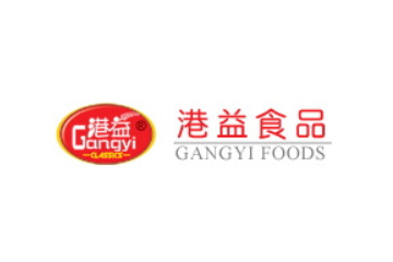 广汉市港益食品有限公司