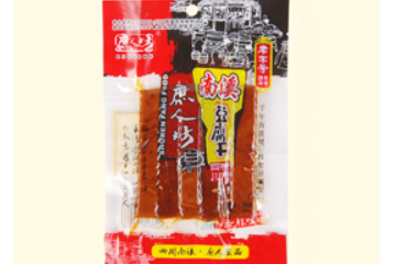 四川南溪庶人食品有限公司