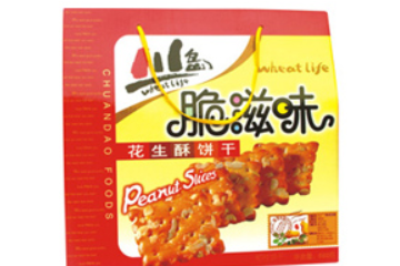 成都川岛食品有限公司