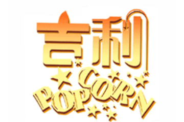 成都祺盛食品有限公司