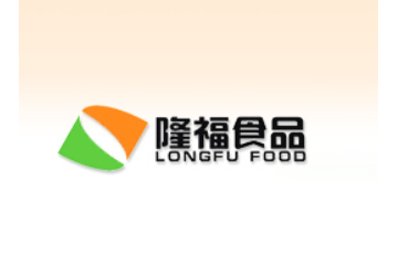 成都市隆福食品有限责任公司