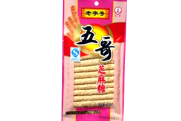 成都市五哥食品有限公司