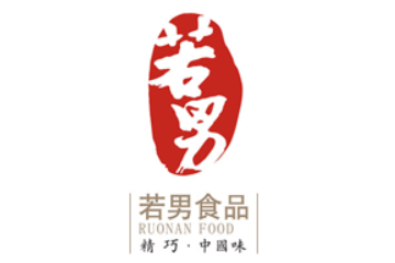 四川省若男食品有限公司