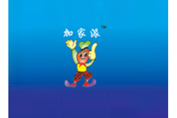 成都新富利食品有限责任公司