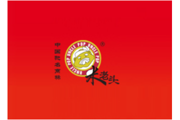 四川米老头食品工业集团股份有限公司