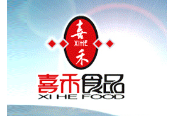 四川广汉喜禾食品有限公司