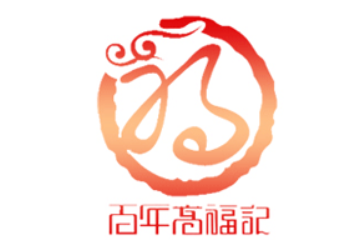 四川高福记生物科技有限公司