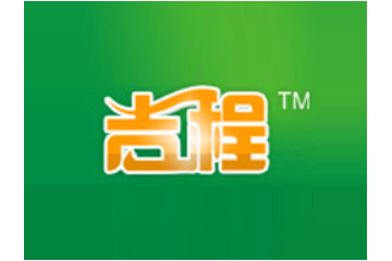 南充市吉程食品有限公司