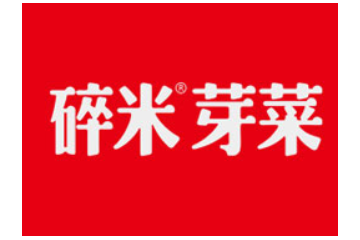 四川宜宾碎米芽菜有限公司