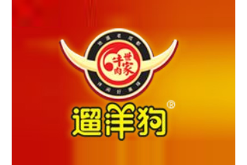 成都遛洋狗食品有限公司