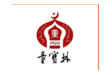 陕西辇止坡童宝林食品有限公司