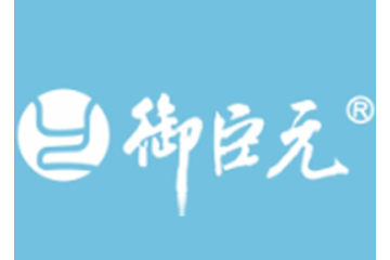 御臣元饮料(重庆)有限公司