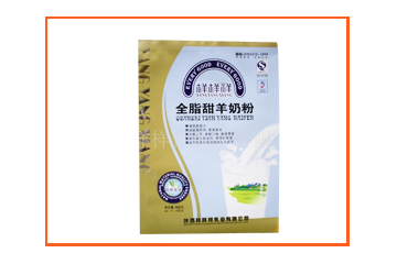 陕西样样祥乳业有限公司