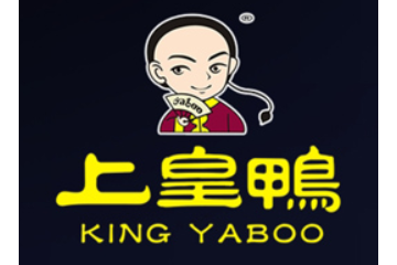 重庆上皇鸭食品有限公司