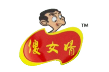 重庆展冠食品有限责任公司