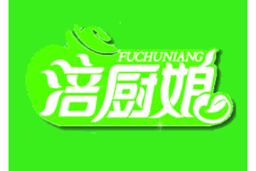 重庆市涪陵区国色食品有限公司