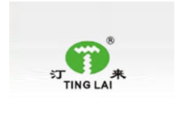 重庆市汀来绿色食品开发有限公司