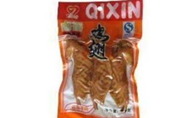 重庆杜七心食品有限公司