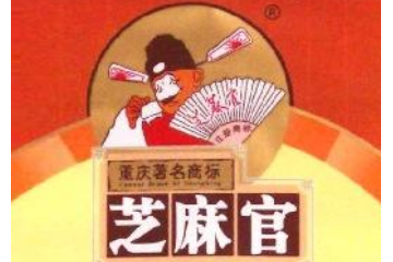 重庆市江津区顺发麻糖厂