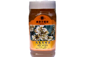 重庆市精灵子蜂业有限责任公司