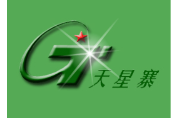 重庆市天星寨粉葛食品有限公司