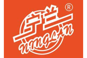 重庆宁兰食品有限公司