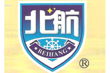 重庆北航食品开发有限公司