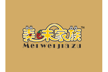 重庆美味家族食品有限公司
