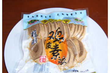 安徽大富食品有限公司