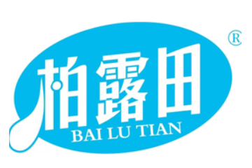 广东柏露田饮料有限公司