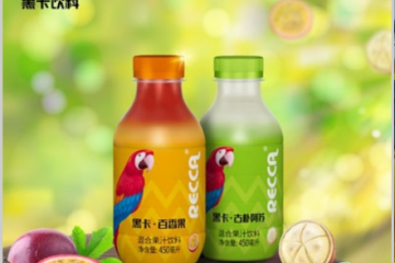 广州黑卡食品饮料有限公司