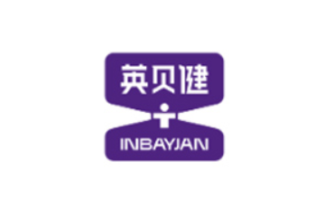 广东英贝健生物科技有限公司