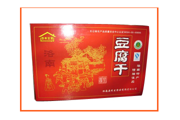 洛南县民生食品科技开发有限责任公司