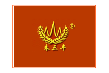 陕西三丰食品有限公司