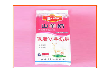 西安市玉山奶粉厂