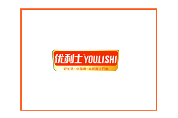 陕西优利士乳业有限责任公司