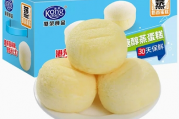 揭阳市港荣食品发展有限公司