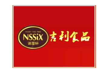 陕西吉利轩食品有限公司