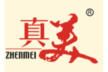 广东真美食品股份有限公司