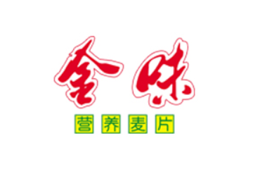 汕头市金味食品工业有限公司