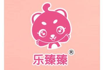 汕头市乐臻臻食品有限公司