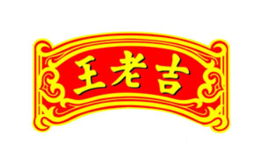 王老吉大健康产品