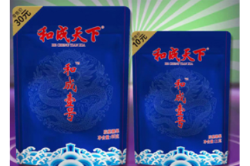 和成食品（广州）有限公司