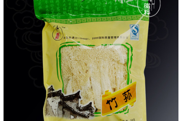 黄山市徽粹工贸有限公司