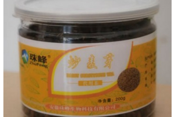 安徽珠峰生物科技有限公司