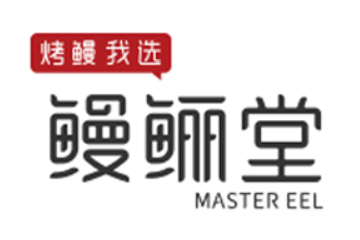 福建天马食品有限公司