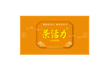 北京光信商贸有限公司