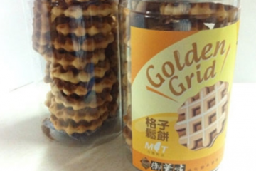 福建省御华升食品有限公司