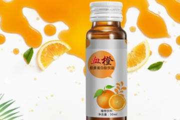 厦门亿人一口实业有限公司